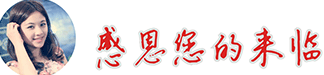 未标题-3.png