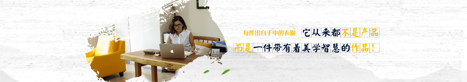在线留言