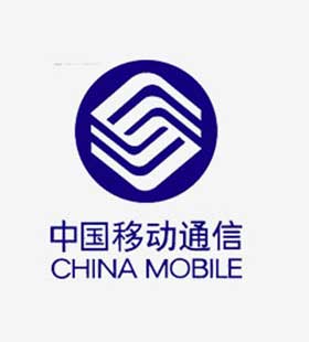 江苏四件套加工厂馨格家纺为中国移动提供礼品定制5W套