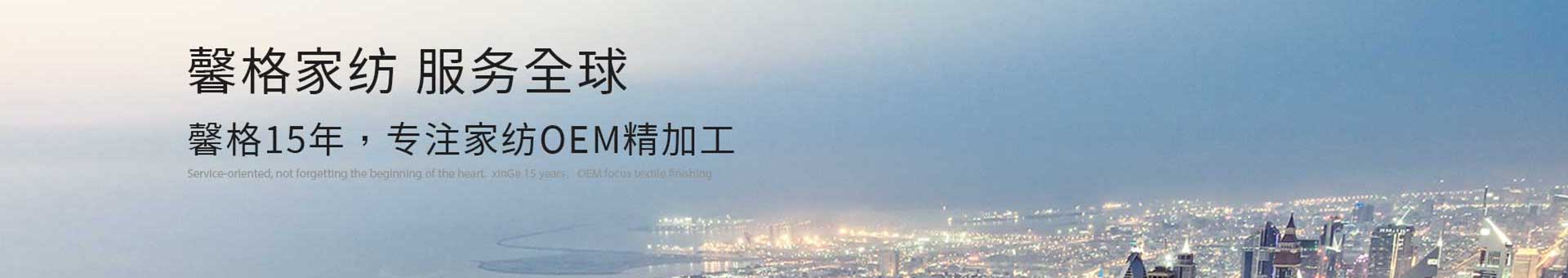 定制流程
